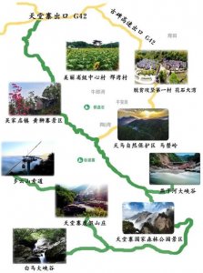 ​安徽天堂寨风景区攻略自驾游