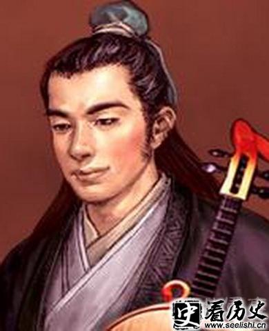 阮咸