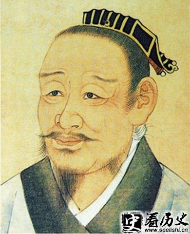 阮咸