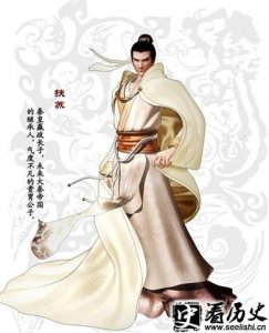 ​秦时明月扶苏翩翩佳公子 秦时明月扶苏会死吗