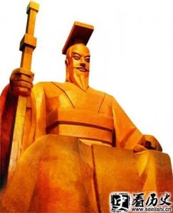 ​华夏部落首领轩辕黄帝统治时期多少成就