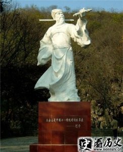 ​庆历新政和熙宁变法有何不同