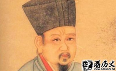 ​北宋思想家张载资料介绍 如今张载纪念馆在哪