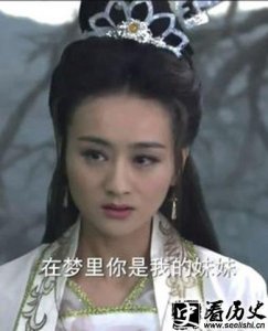 ​二郎神妹妹三圣母简介