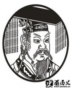 ​轩辕黄帝真的是外星人吗