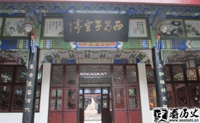 ​扬雄投阁自杀的真正原因 扬雄墓建在哪里