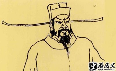​历史上的蔡京是怎样的人 揭秘蔡京怎么死的