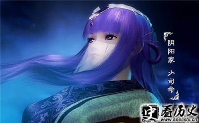 ​盗跖和少司命相爱了吗 盗跖和少司命有结婚照