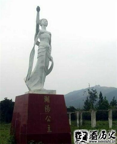 湖阳公主雕像