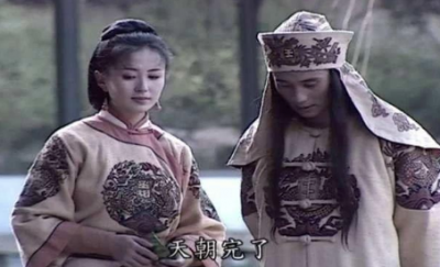 ​太平天国婚姻制度历史介绍