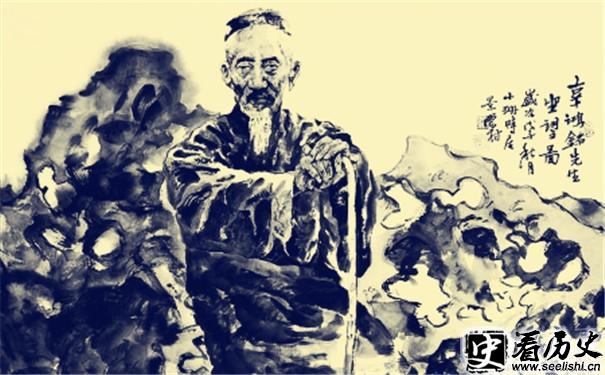 辜鸿铭画像
