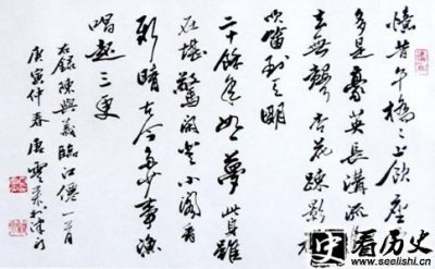​爱国诗人陈与义的诗有什么特点