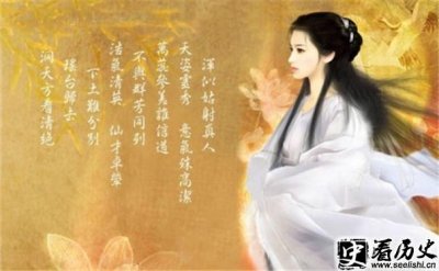 ​吴越王钱镠王妃是个怎样的女人