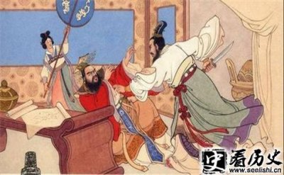 ​后世对荆轲刺秦的看法有什么不同观点