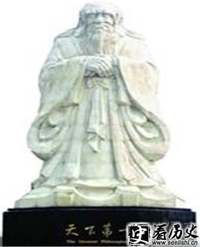 老子雕塑