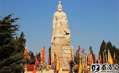 ​人文祖先黄帝叫什么名字
