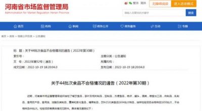 ​刘伶醉42度多少钱(刘伶醉纯3多少钱)