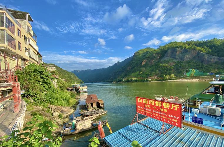 5.北江小三峡还有其它一些小地方是免费的。
