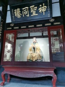 ​成都游玩攻略 三日游