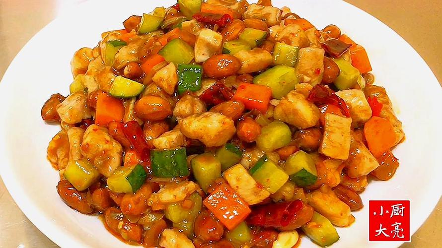 三、美食