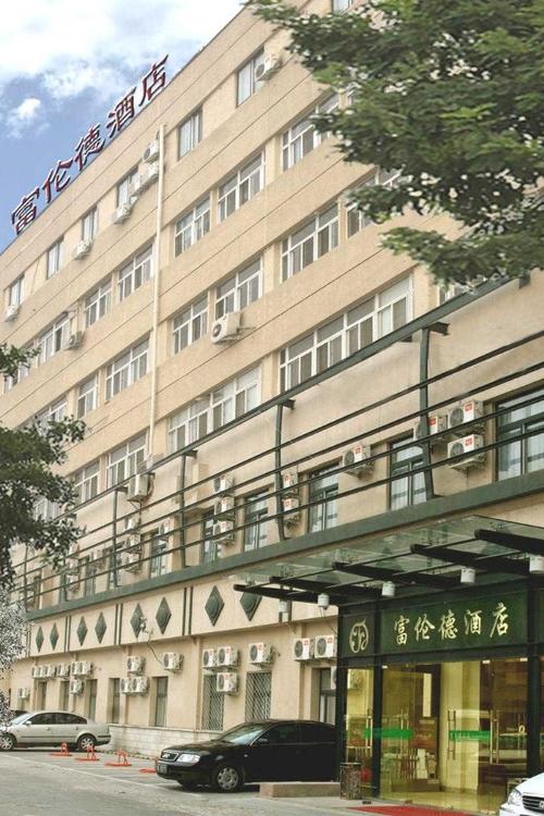 二、关于酒店和交通。