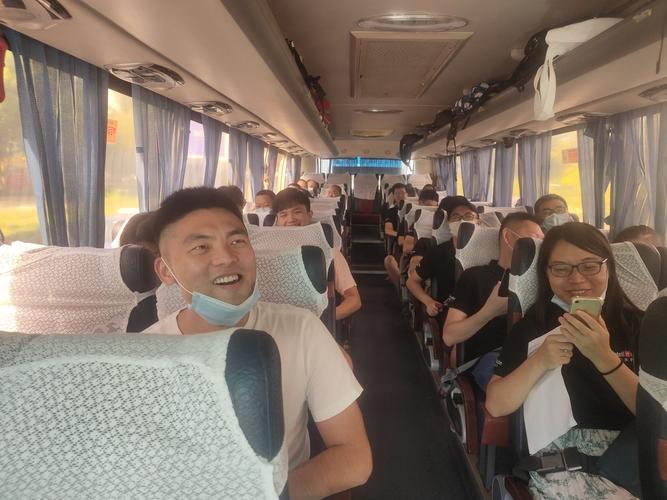 1、出发时间