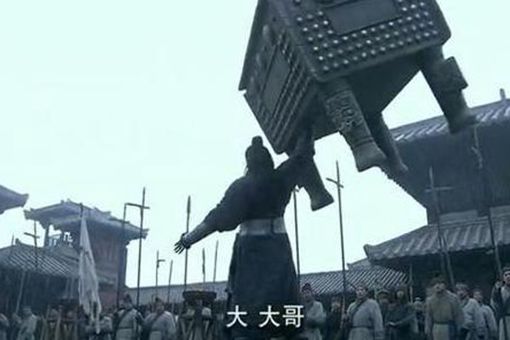 项羽力拔千斤是现在的多少 真的有臂力千金吗 项羽力拔千斤是现在的多少 真的有臂力千金吗
