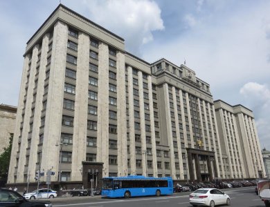 ​俄国家杜马一读通过：撤销对禁核试条约的批准