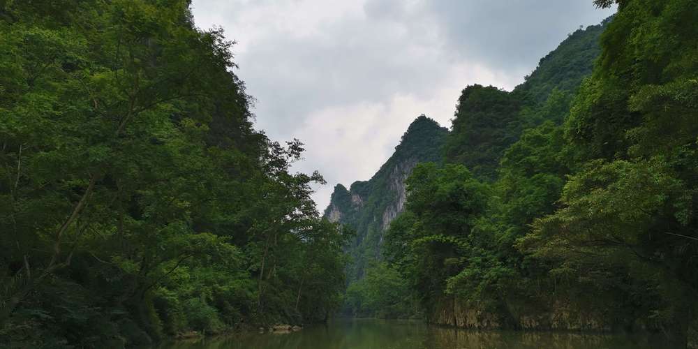 一、紫云大峡谷