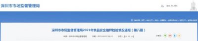​金马红葡萄酒750毫升(美人鱼红葡萄酒750毫升多少钱)