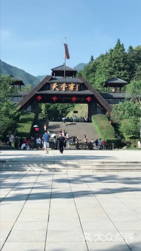 三、金寨天堂寨