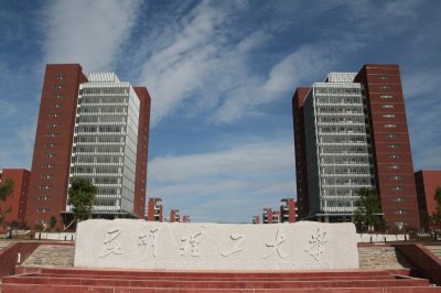 ​昆明理工大学研究生专业有哪些(昆明理工大学研究生在哪个校区)
