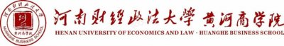 ​黄河大讲堂第六期预告：数据要素流通交易实践与探索