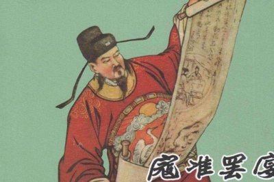 ​寇准为什么会自杀