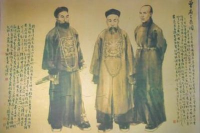 ​曾国藩当年若是造反,有机会称帝吗