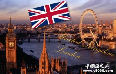 ​香港回归时的英国首相是谁