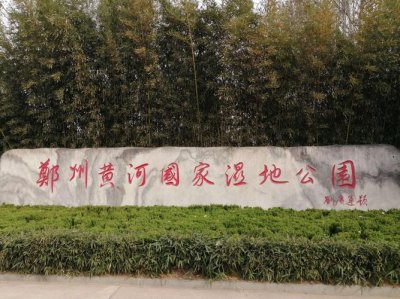 ​包头哪里有露营的地方