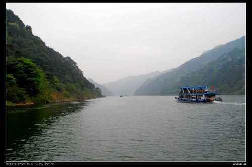 3.小三峡