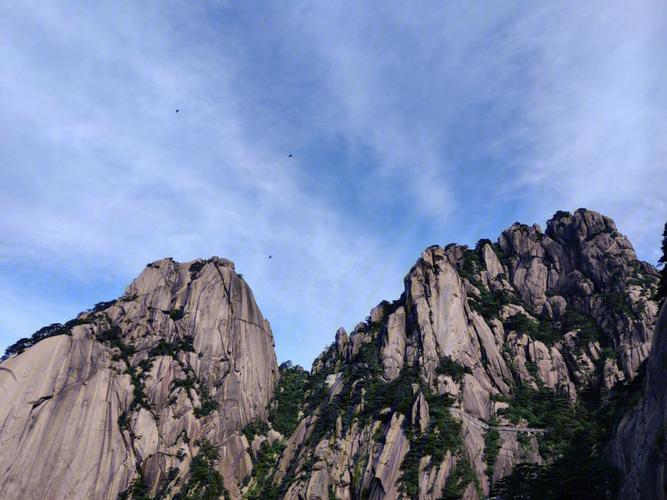 一、黄山