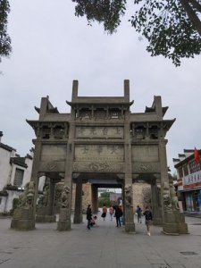 ​安徽好玩的地方自驾游