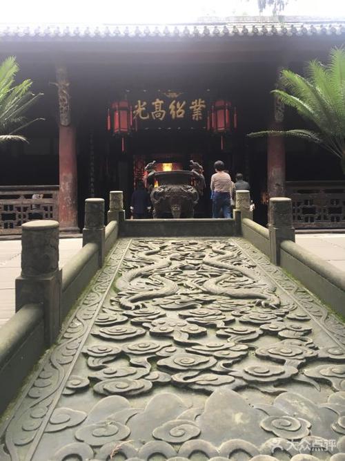 二、武侯祠博物馆