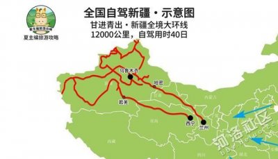​绵阳周边自驾游推荐