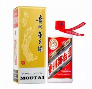 ​茅台走进澳洲纪念酒多少钱(走进米兰茅台纪念酒)