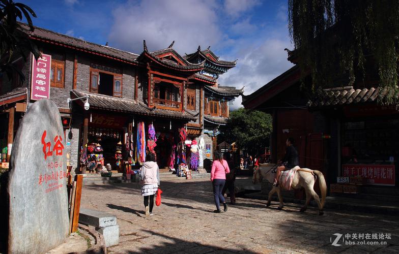 第一天:丽江古城——束河古镇