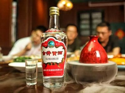 ​徽酒生态原浆(安徽徽酒)