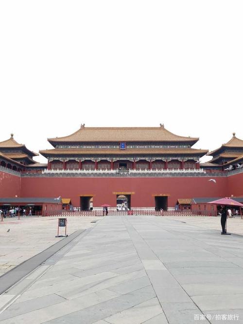 二、午门(北):