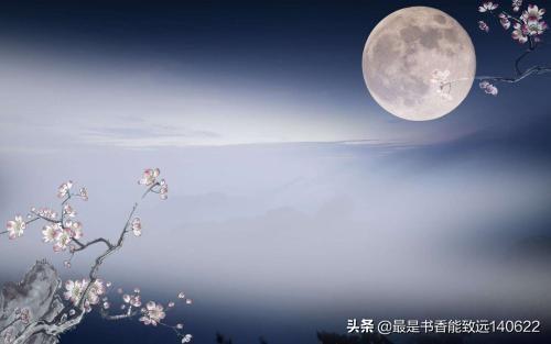 有关中秋节的古诗经典（15首经典中秋古诗词）(1)