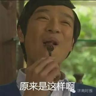 盘点各个国家的校花(四国混血儿校花爆红网络)(17)