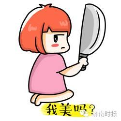 盘点各个国家的校花(四国混血儿校花爆红网络)(10)