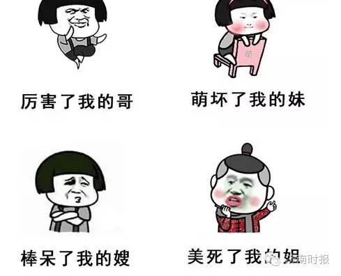 盘点各个国家的校花(四国混血儿校花爆红网络)(7)